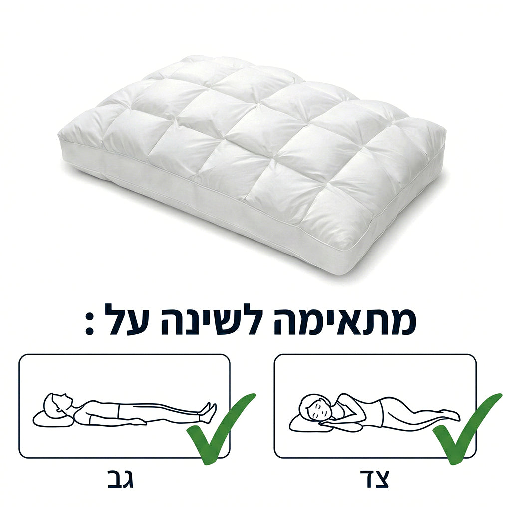 4 כרית Luxury Cloud